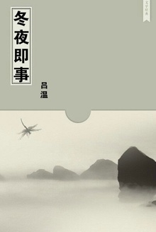 ��ҹ����