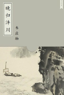 㴨