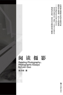 �Ķ���Ӱ���������Ӱ����