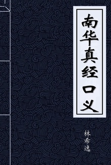 ϻ澭