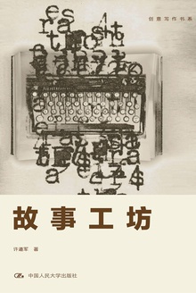 ���¹���