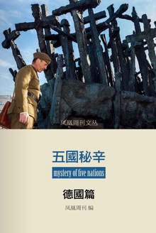 ��۷���ܿ��Ĵ�ϵ�С�������������¹�ƪ