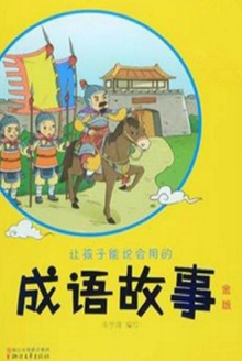 �ú�����˵���õĳ�����£���棩