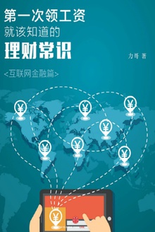 ��һ���칤�ʾ͸�֪�������Ƴ�ʶ������������ƪ��