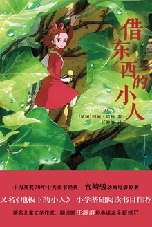 �趫����С��