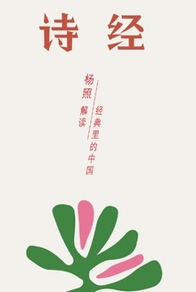 ʫǧ