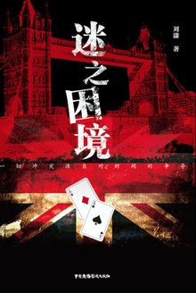 ��֮����