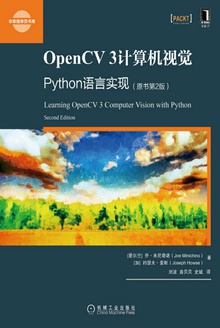OpenCV 3Ӿ