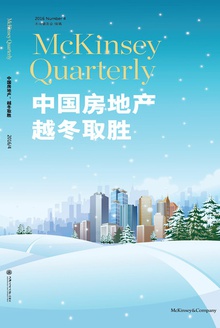 中国房地产:越冬取胜