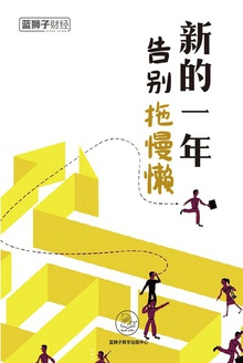 �µ�һ�꣬���������