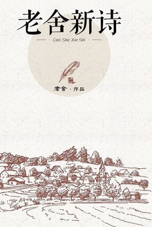 ʫ
