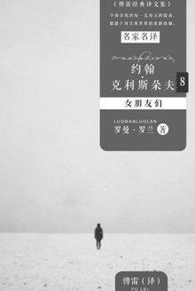 Լ˹8Ů