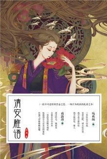 尲
