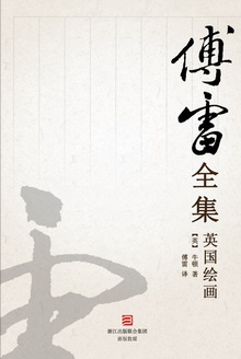 Ӣ滭ȫ