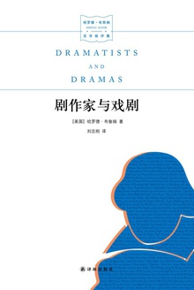 ��������Ϸ�磨���޵¡���³ķ��ѧ��������