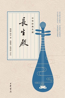 л磺