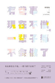 ��Щ�����ڲ�����һ���Ӷ���������.3