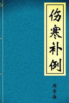 �˺�����