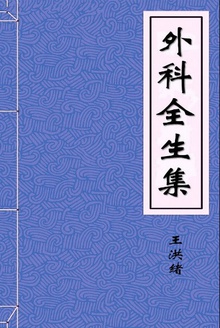 ȫ