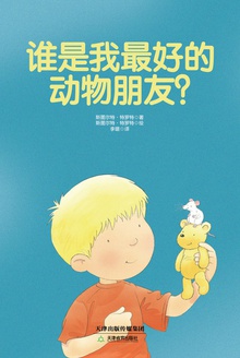 ˭������õĶ������ѣ�