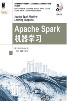 Apache Spark机器学习