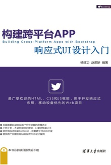 ƽ̨APP