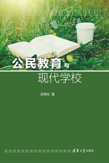 ִѧУ