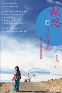 ��˼���������