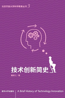 �������¼�ʷ