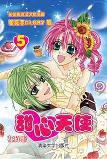 ʹ5