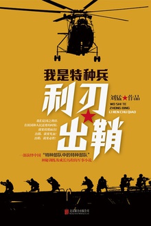 �������ֱ�֮���г���