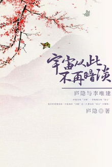 ����Ӵ˲��ٰ���