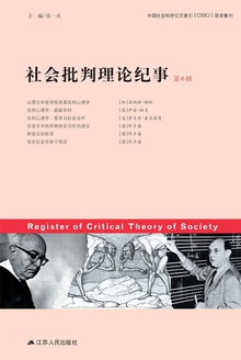 ����������ۼ��£���6����