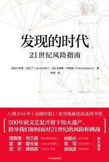 ���ֵ�ʱ��