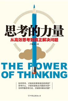 ˼��������