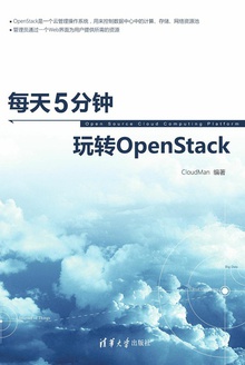 ÿ5תOpenStack