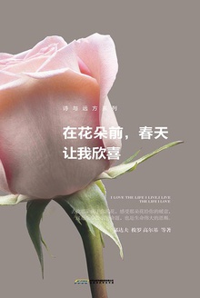 �ڻ���ǰ������������ϲ