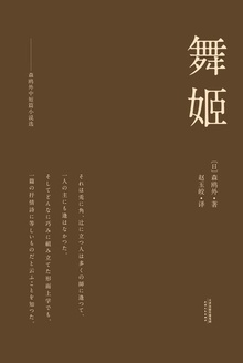Îè¼§