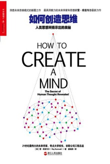 ��δ���˼ά