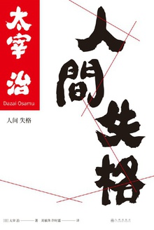 бÑô È˼äʧ¸ñ