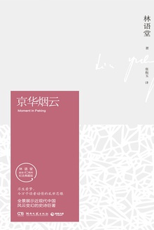 �������ƣ�ȫ2�ᣩ