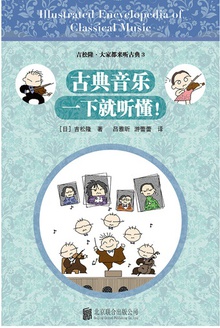 �ŵ�����һ�¾�������