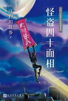 �ֵ���ʮ����