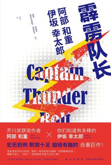 �����ӳ�