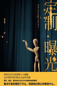 �����ع�