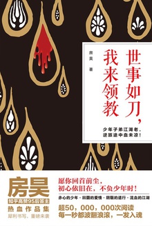 �����絶���������