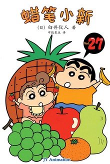 ����С��_�߶���VSҰ�ͣ��粨����