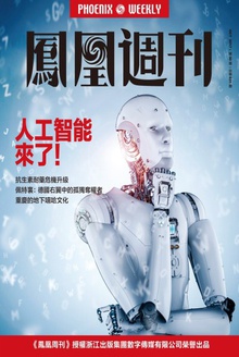 �˹��������ˣ�