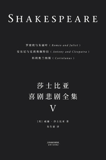 罗密欧与朱丽叶