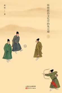 最可惜一片江山